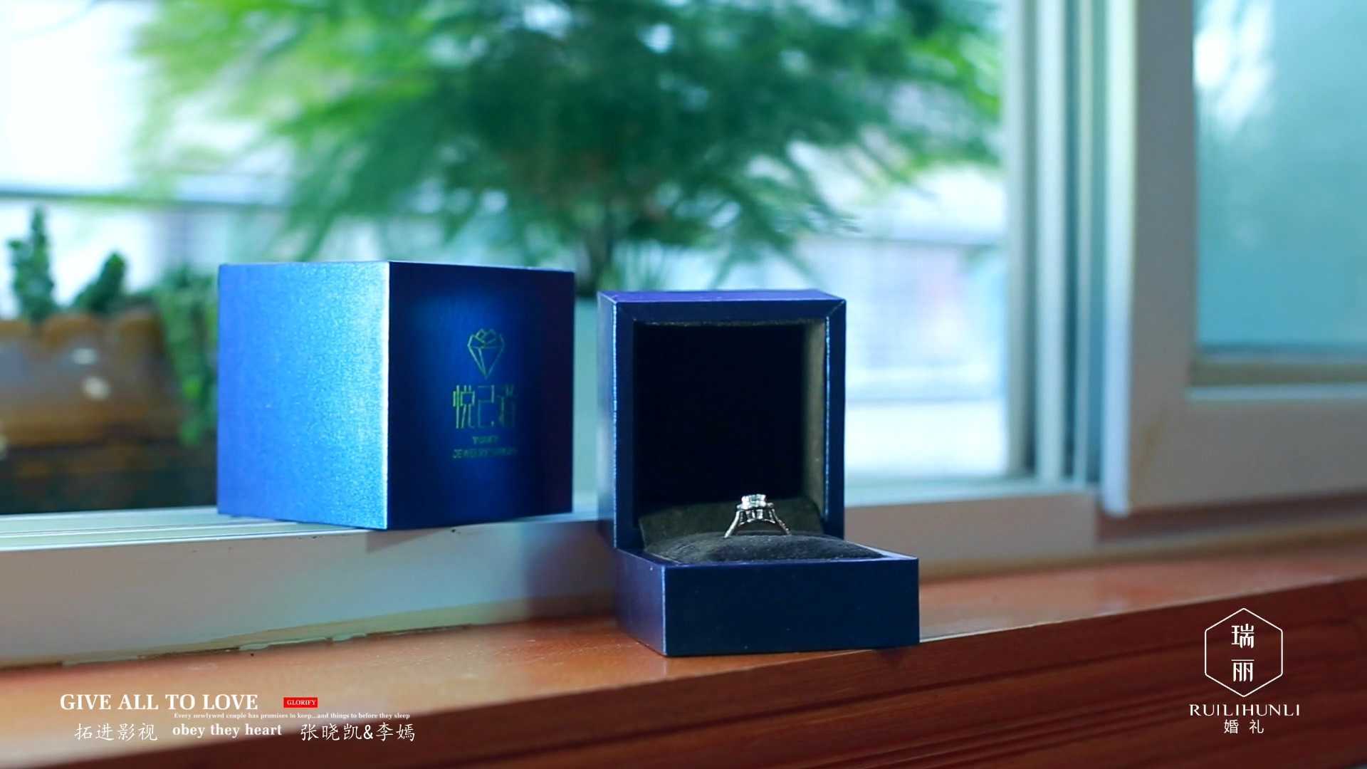 Y&H 婚礼MV丨峥嵘大酒店婚礼堂出品