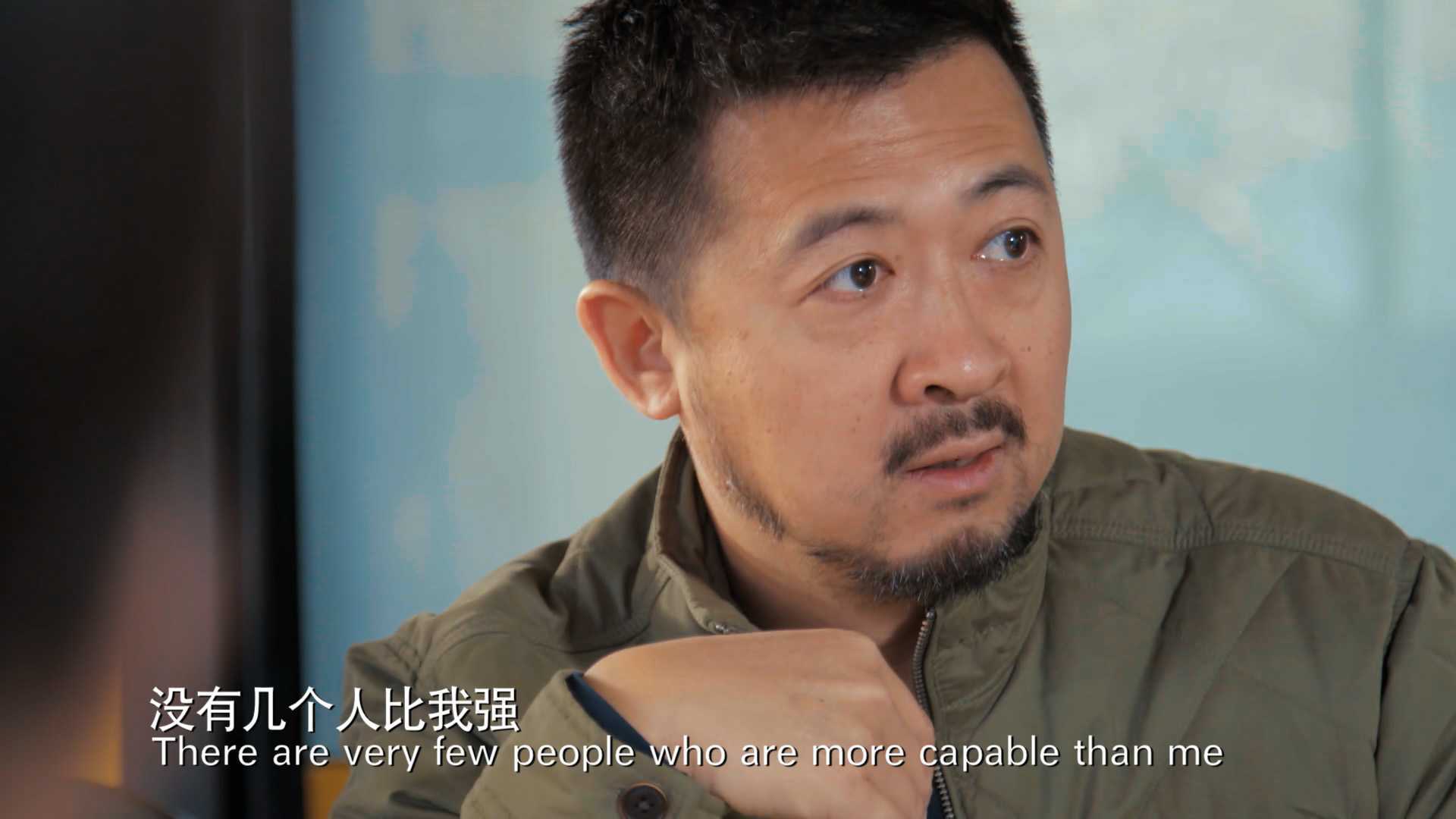 经纬中国十周年纪录片《生而不同》