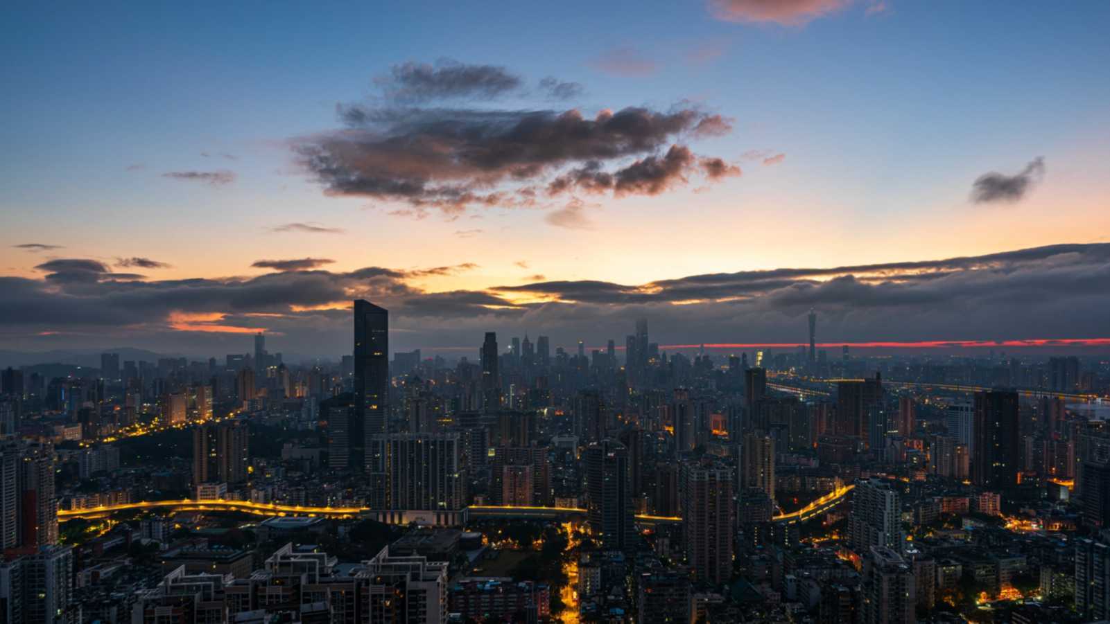 广东广州金融中心地标天际线超美日出