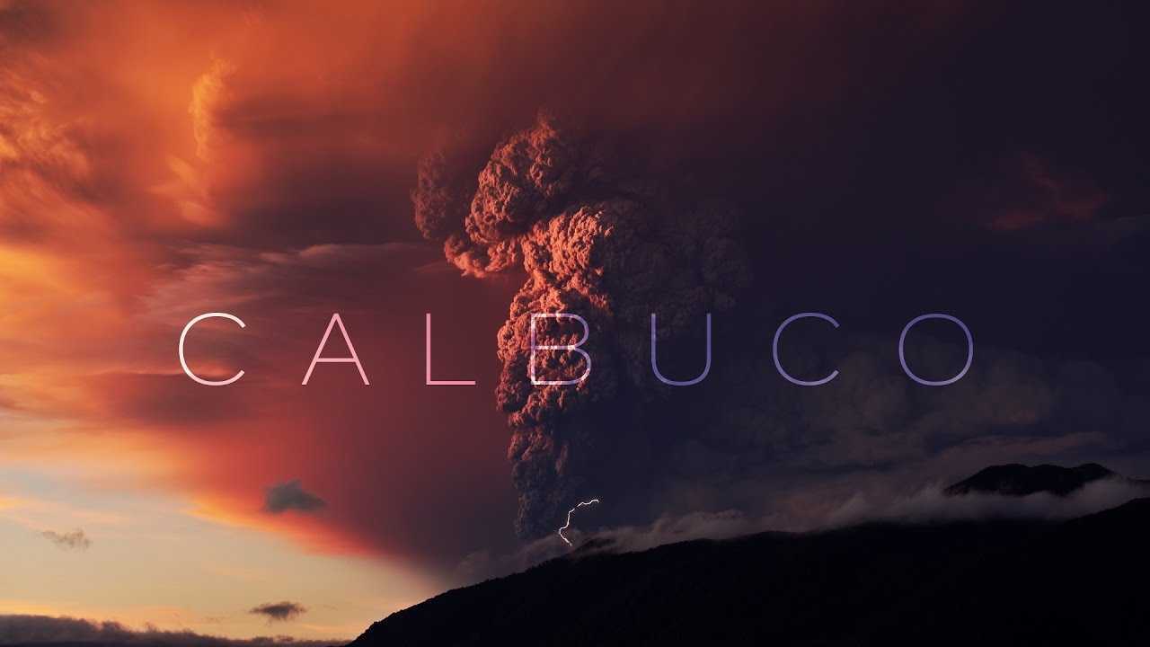 卡尔布科火山喷发奇观延时