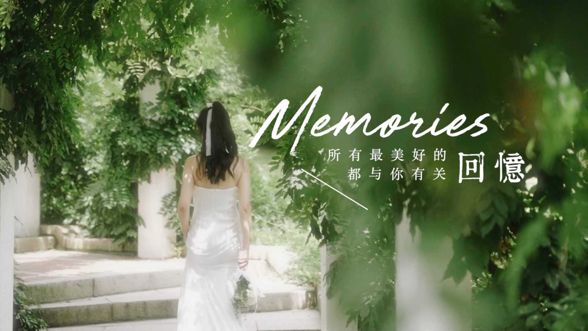 兄弟映画作品： Memories一千个日夜｜现场剪辑