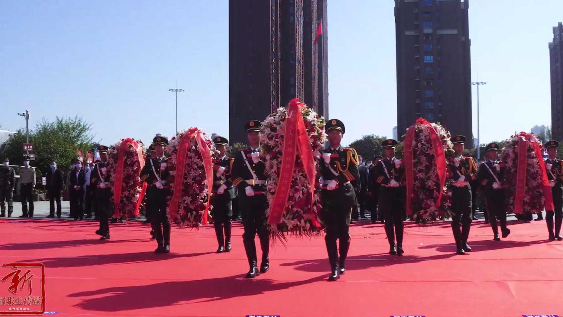 信阳市各界2021年烈士纪念日公祭活动在鄂豫皖革命纪念馆举行