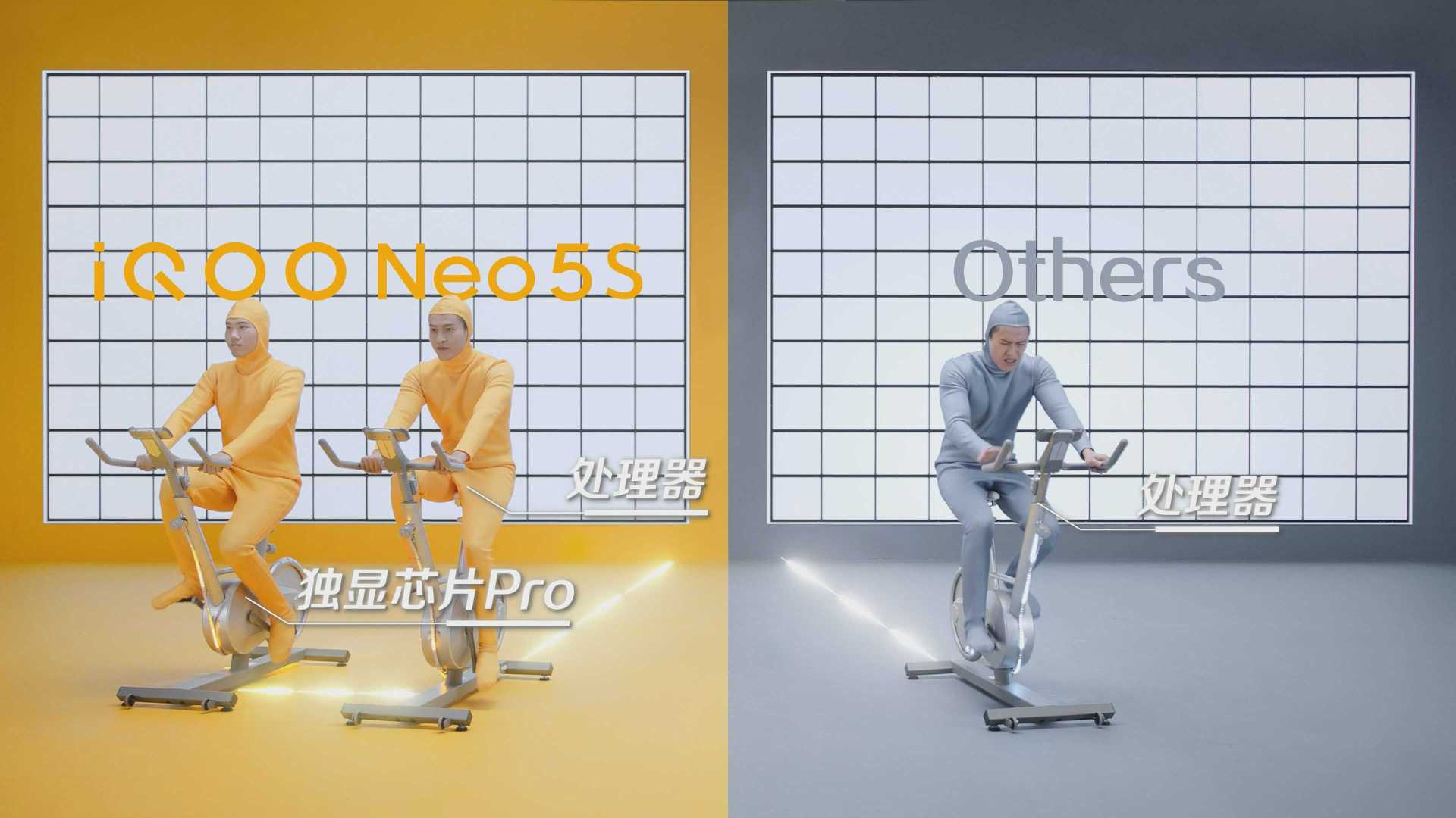 【短片】iQOO Neo5S 高导稀土散热创意短片