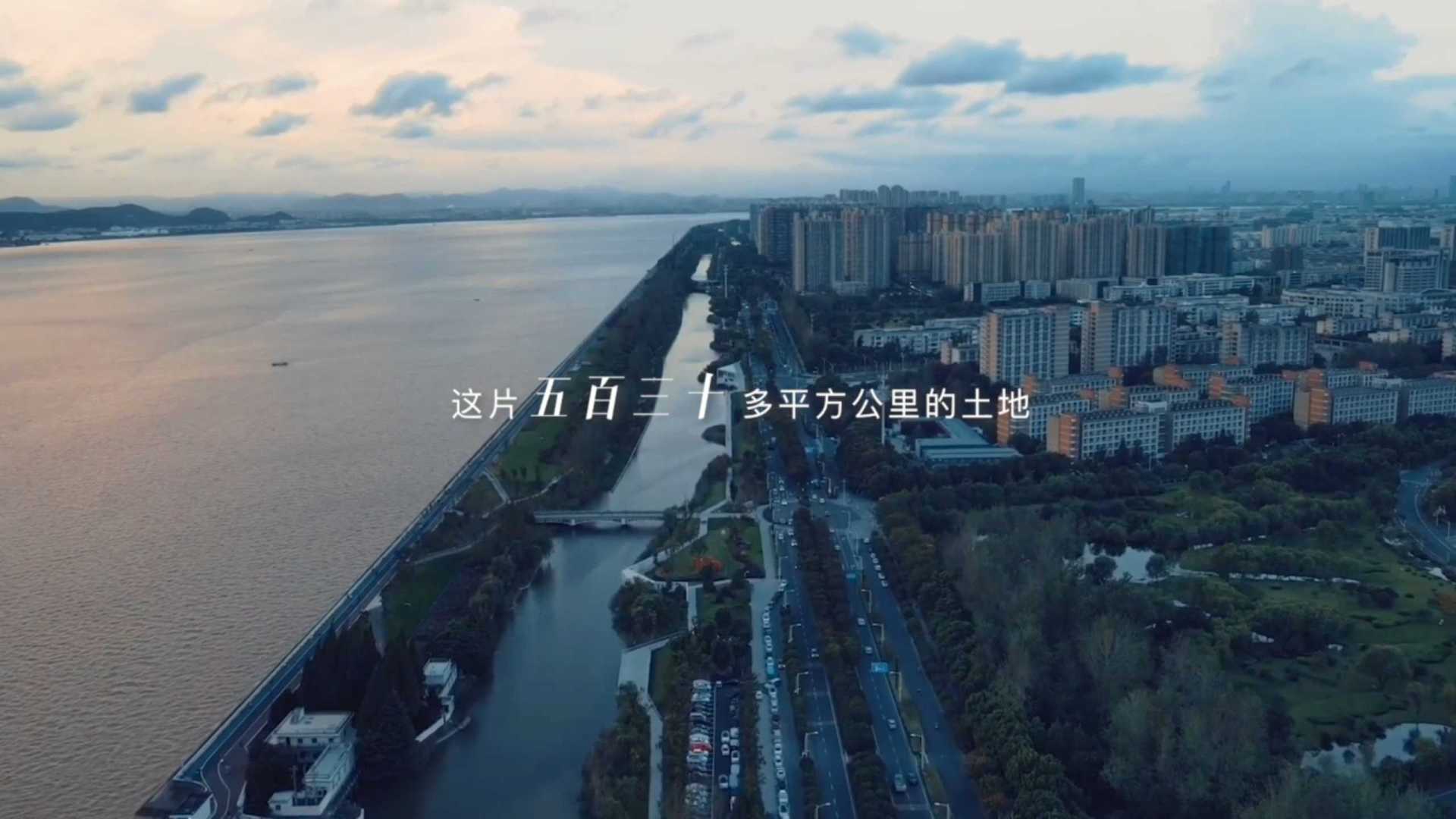 杭州钱塘青年形象片导演版