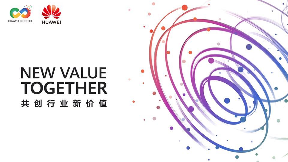 华为Huawei Connect大会宣传片