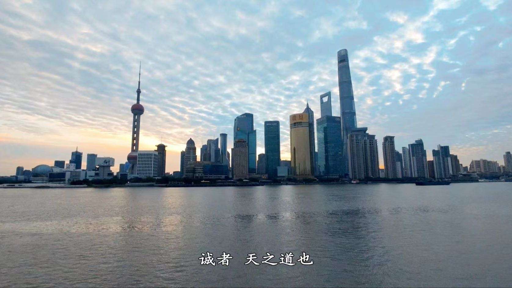 上海腾隆国际货运代理有限公司宣传片—— 4K