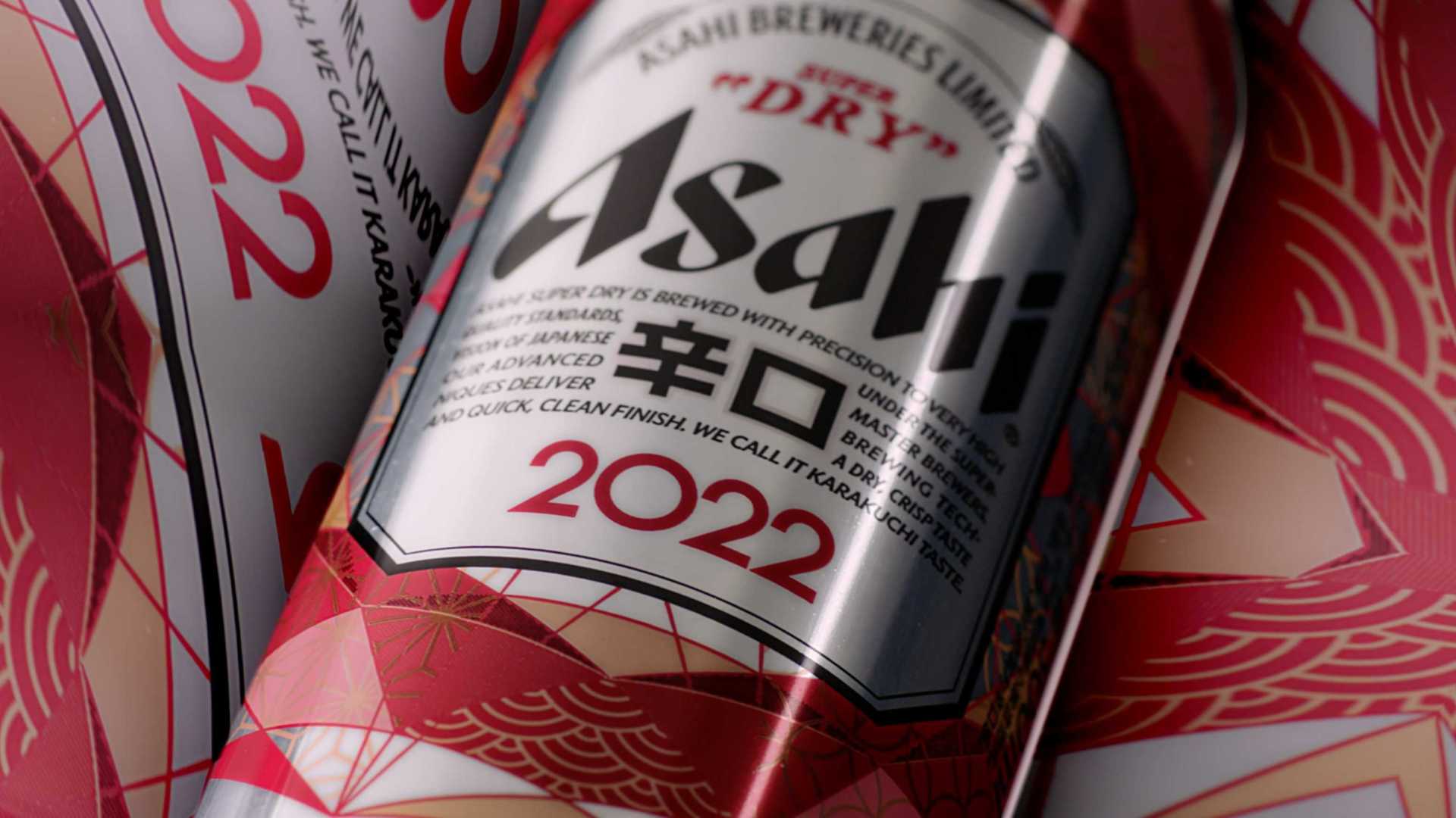 Asahi Super Dry Chinese NewYear2022