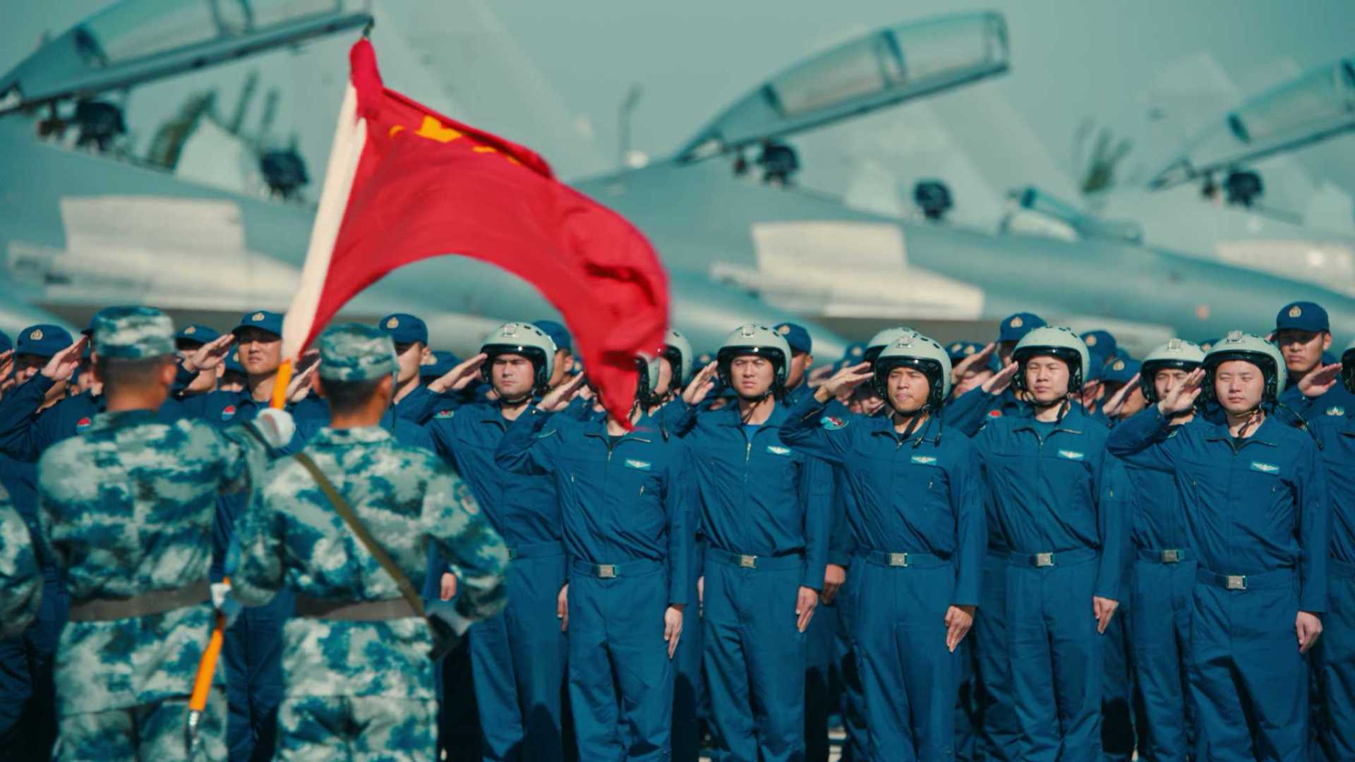 中国空军招飞-完整版
