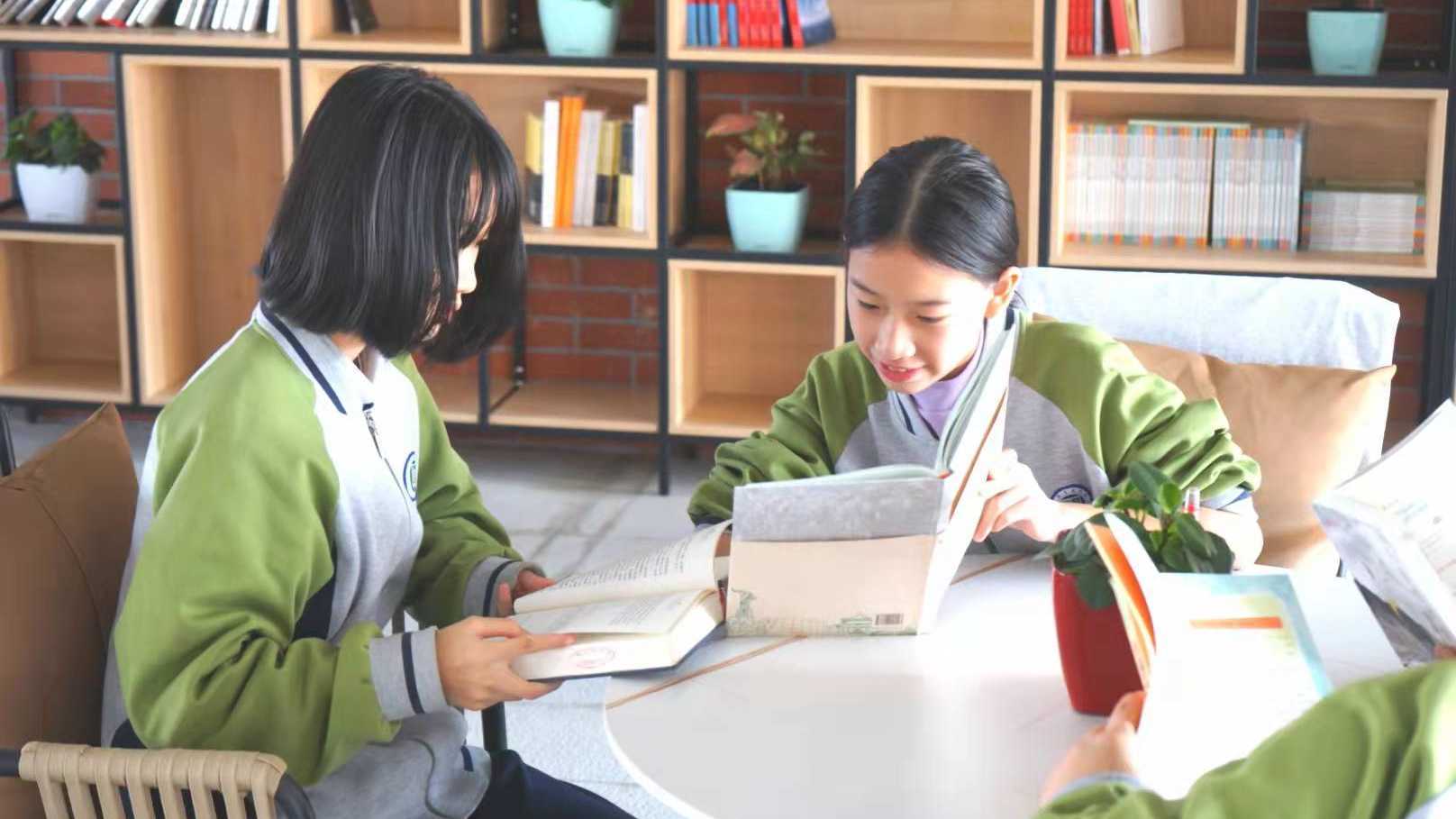 广州“双减”阶段性成果暨创新案例展示—广州实验中学