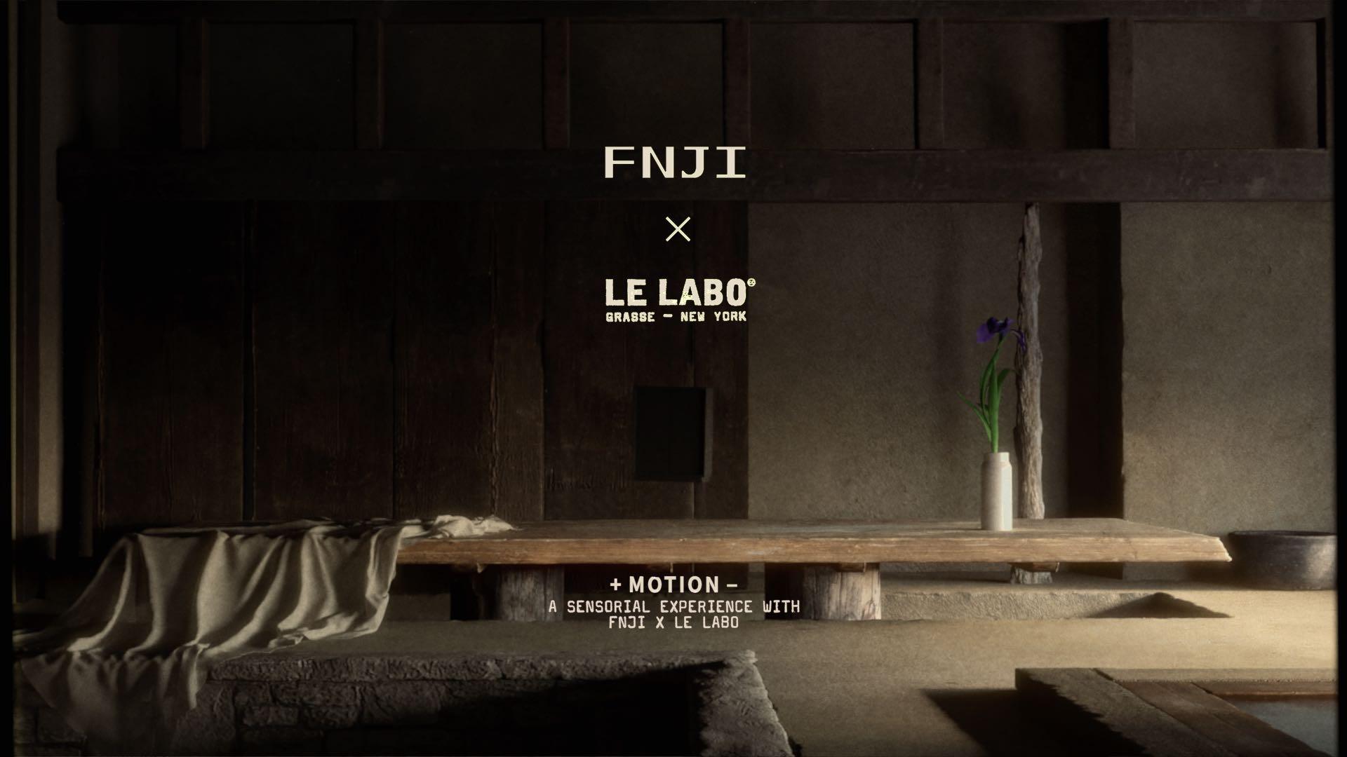 梵几 × Le Labo |  +Motion- 动与静的香氛实验