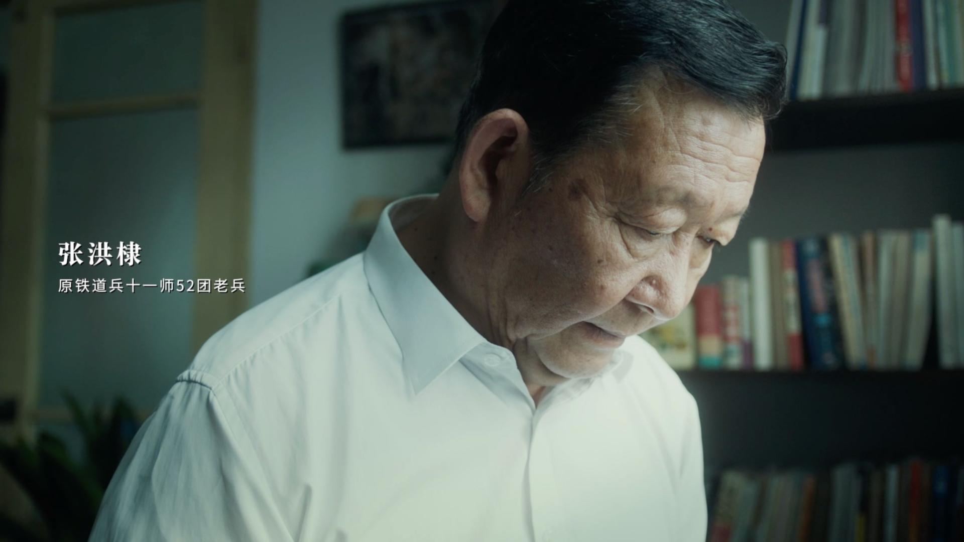 中国铁建地产西南公司建党100周年献礼短片《路无止境，越来越好》