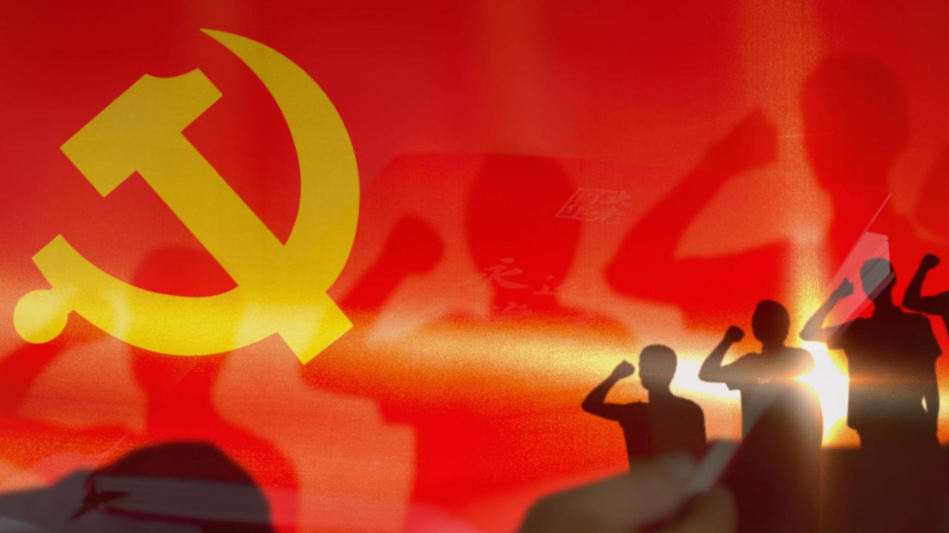 中国共产党建党100周年公益广告——《薪火相传 》