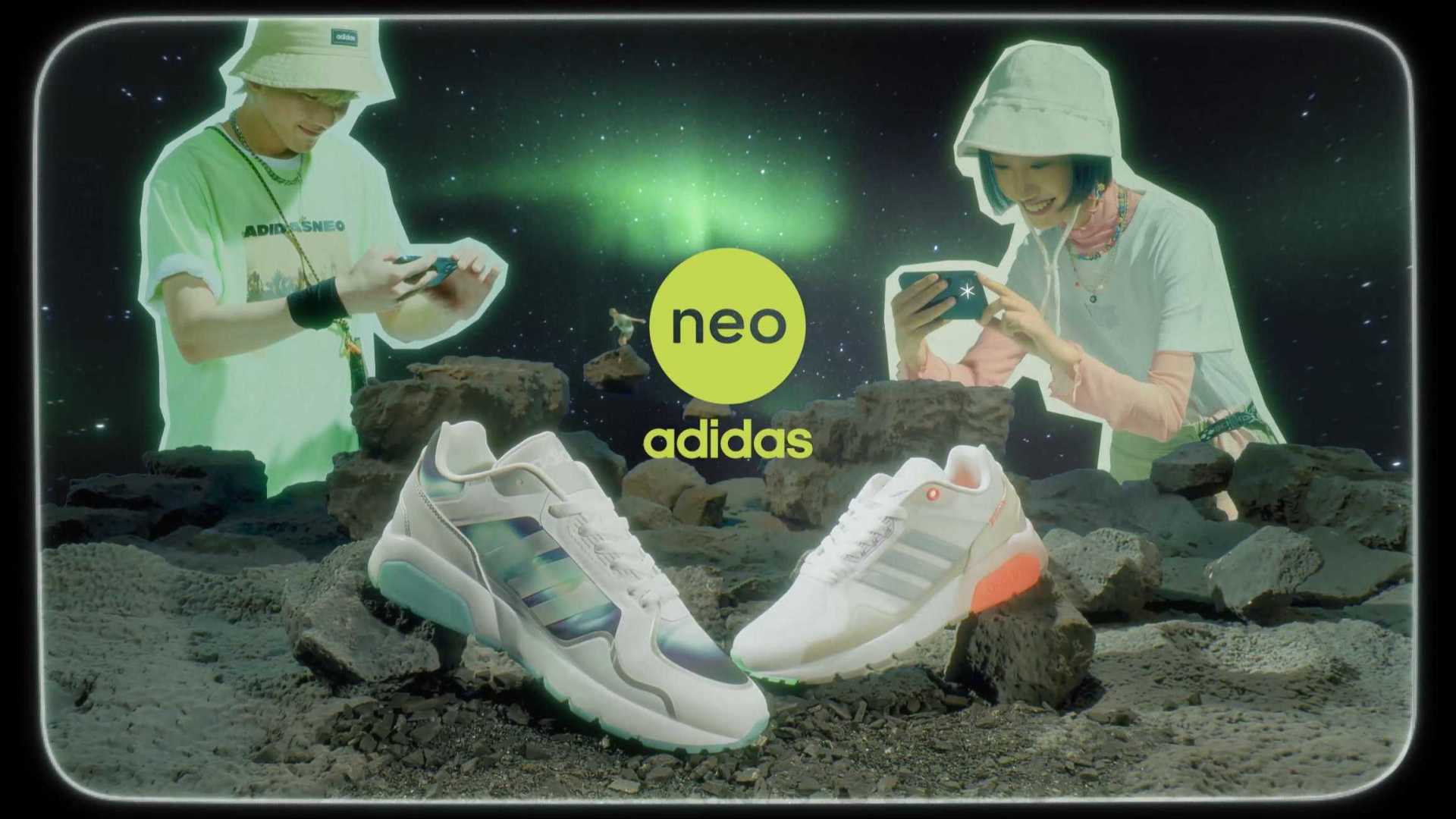 Adidas neo超次元时空
