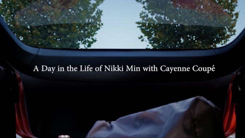 Nikki Min x 保时捷 Cayenne Coupe
