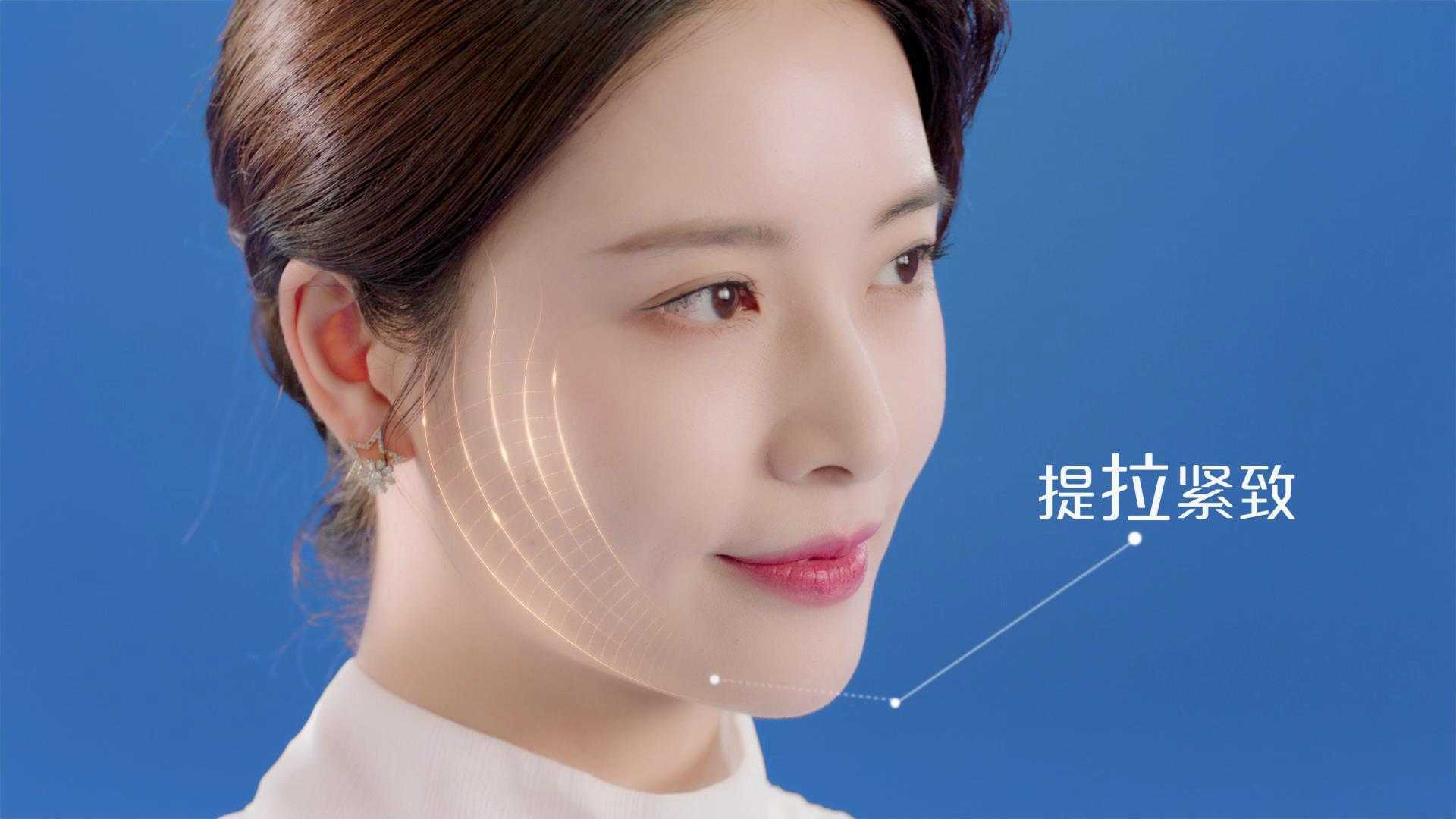 鱼胶原蛋白三肽营销片——郑州影视公司