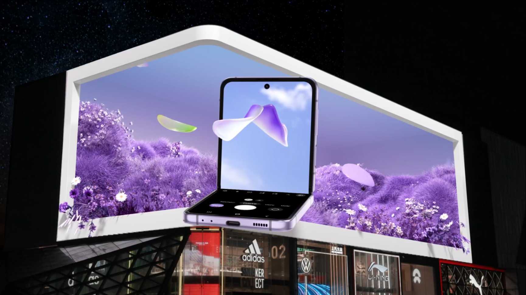 裸眼3D丨三星Galaxy Z Flip4绽放紫色艺术之旅