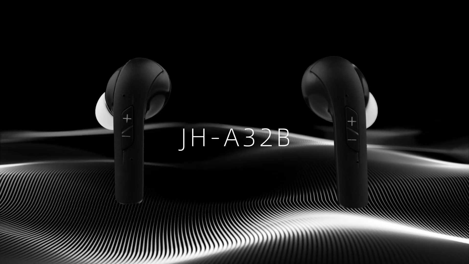产品视频—锦好助听器JH-A32B