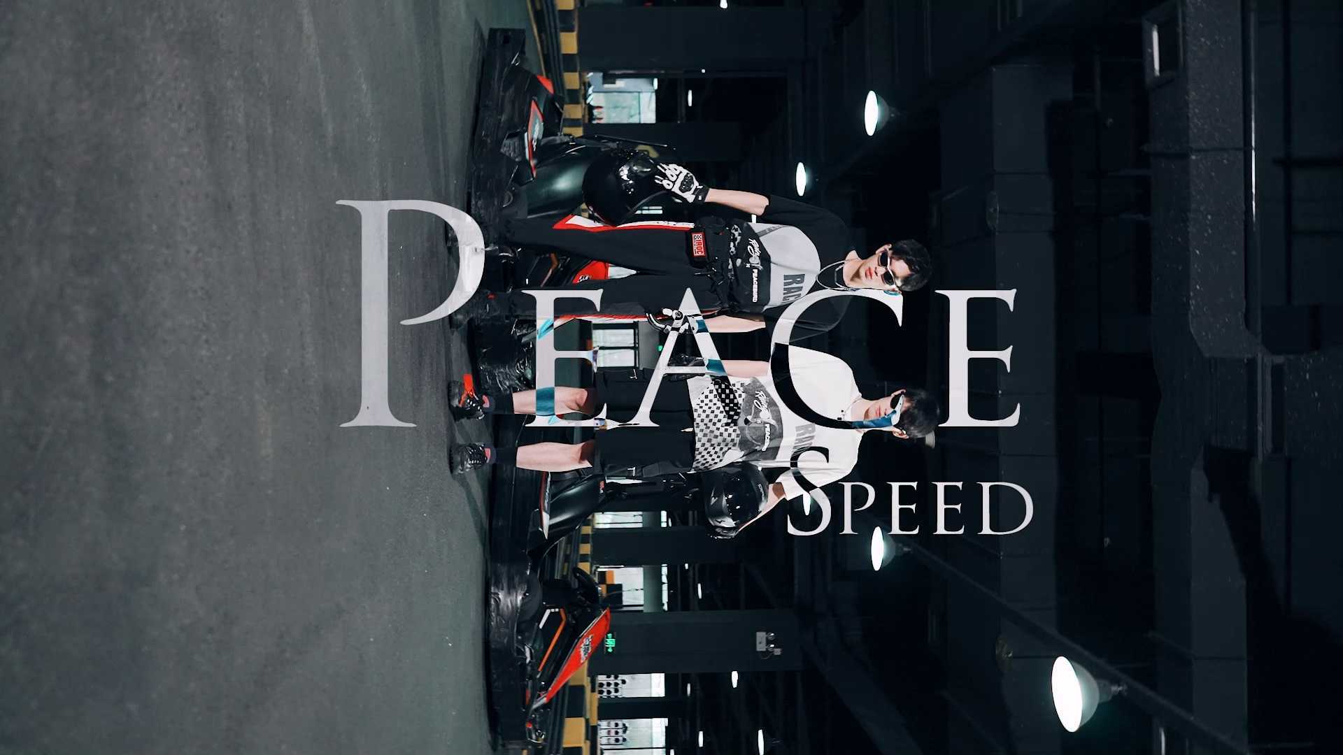 PEACE SPEED — PEACEBIRD 22S形象片