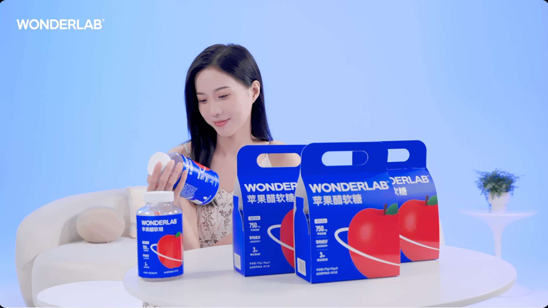 WonderLab苹果醋软糖