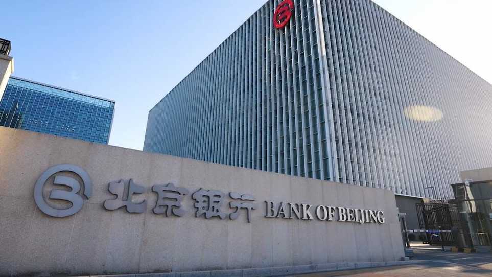 北京银行2022