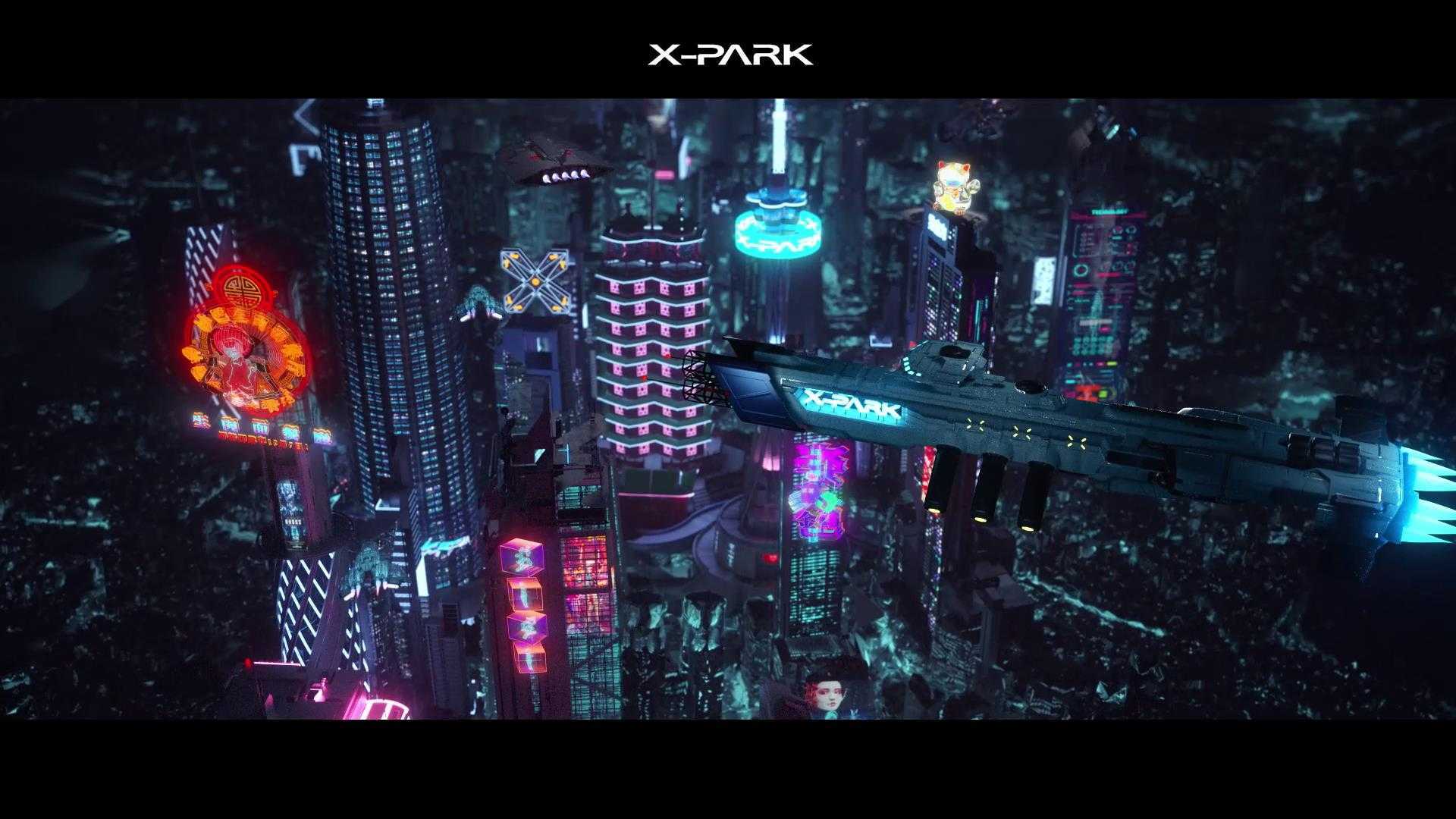 X-park_品牌宣传