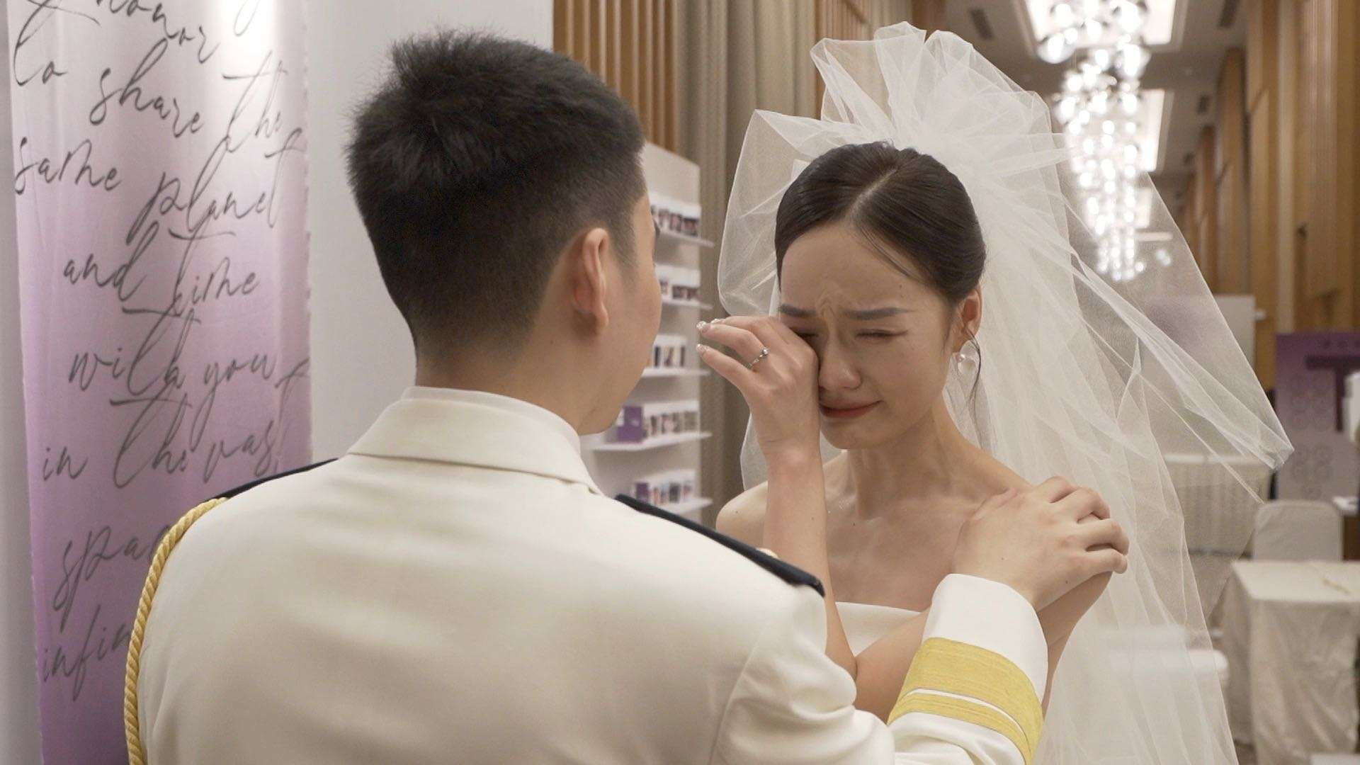 姚老师的婚礼电影
