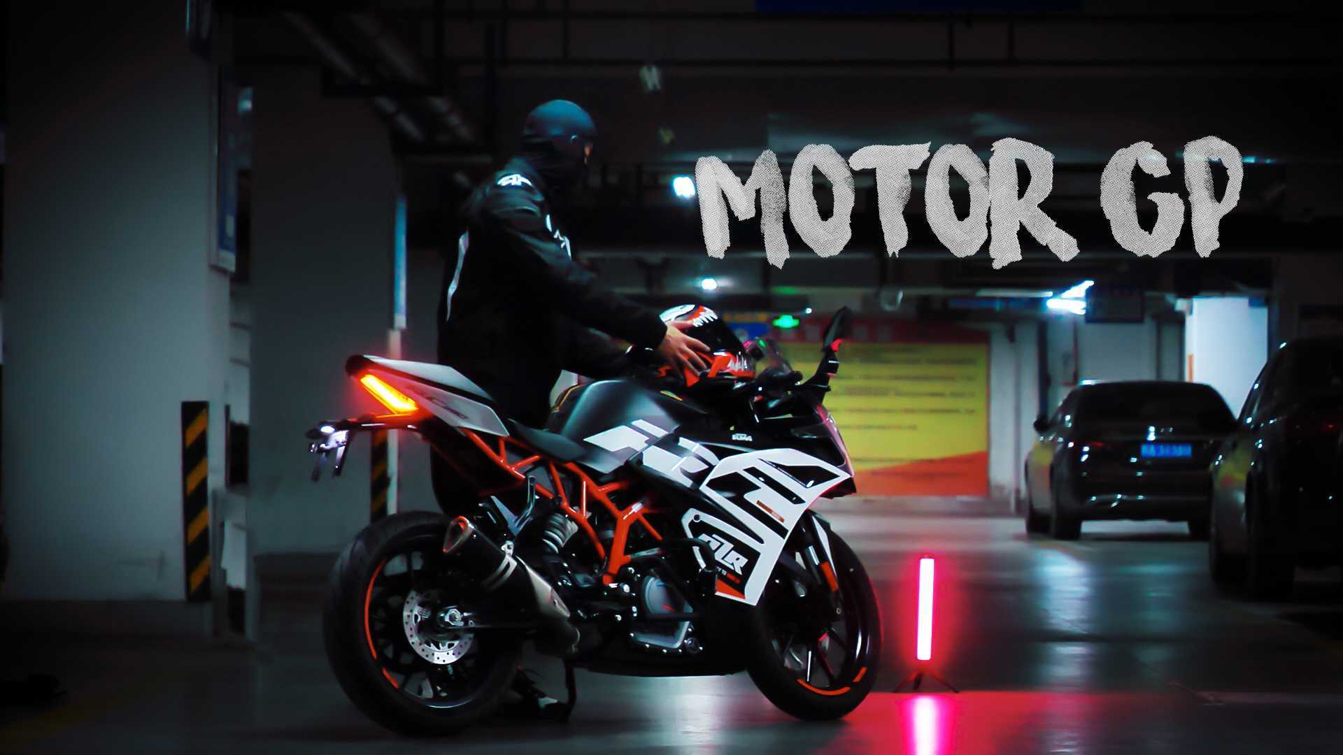 【MOTOR FILIM】KTM RC390 短片
