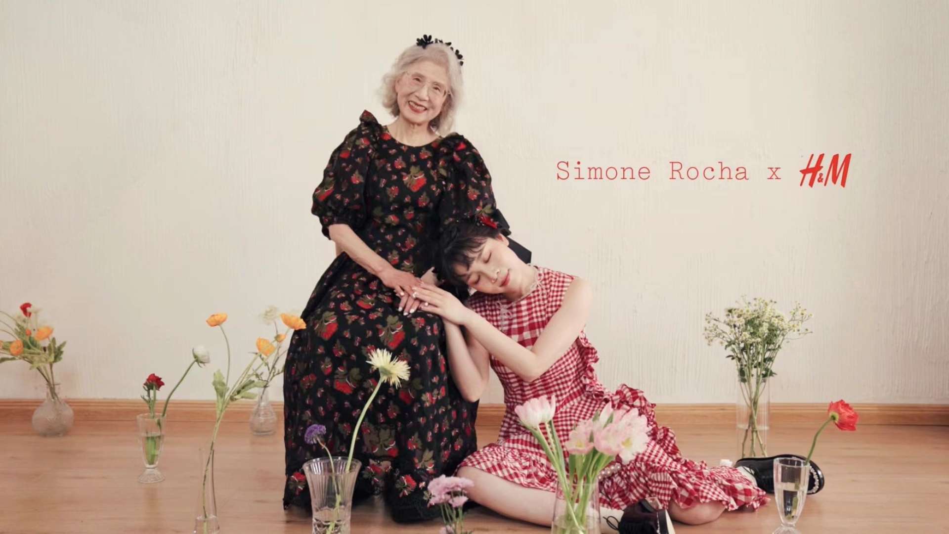 Simone Rocha X H&M