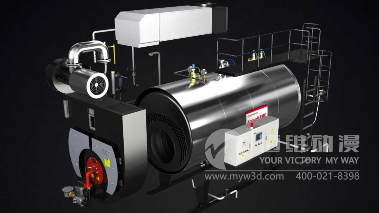 超低氮冷凝蒸汽锅炉工业设备动画-三维动画设计制作公司