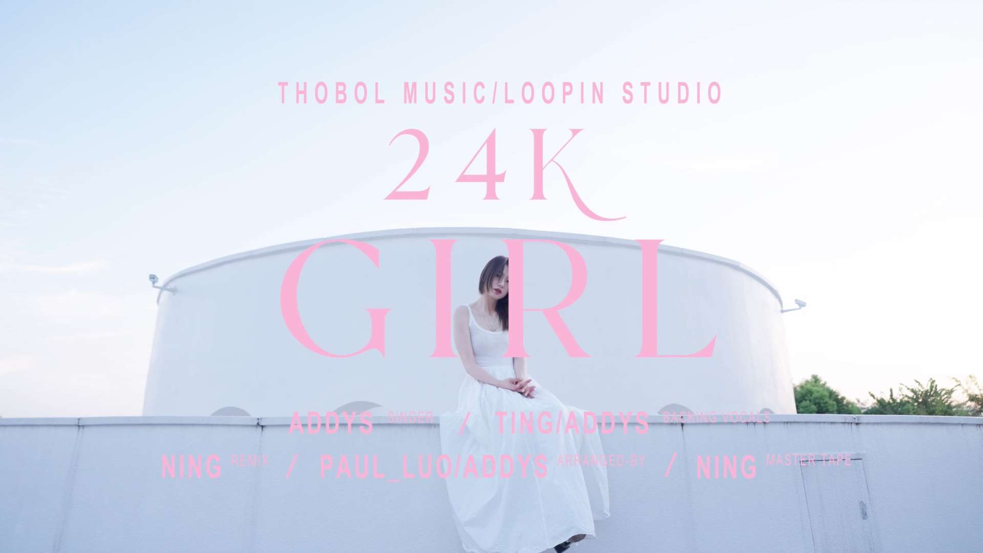 音乐MV｜24K GIRL