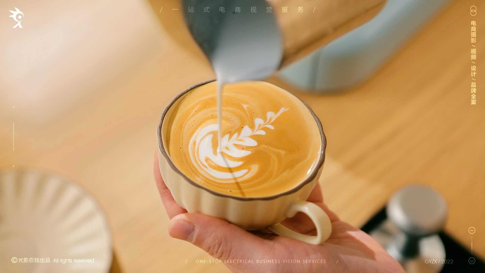 海氏C5意式咖啡机|咖啡机|奶泡机|磨豆机|双锅炉蒸气咖啡机