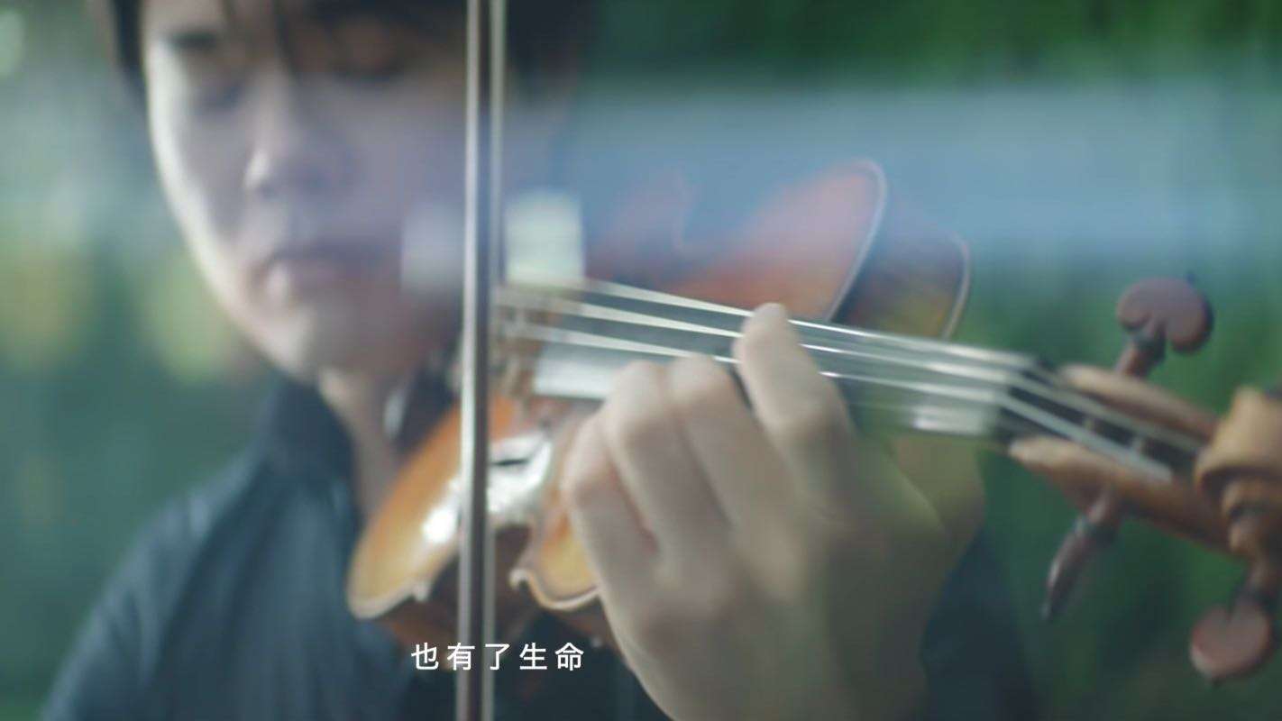 《智相伴 驭无疆》小提琴演奏家黄蒙拉✖️红旗SH5-旋律篇