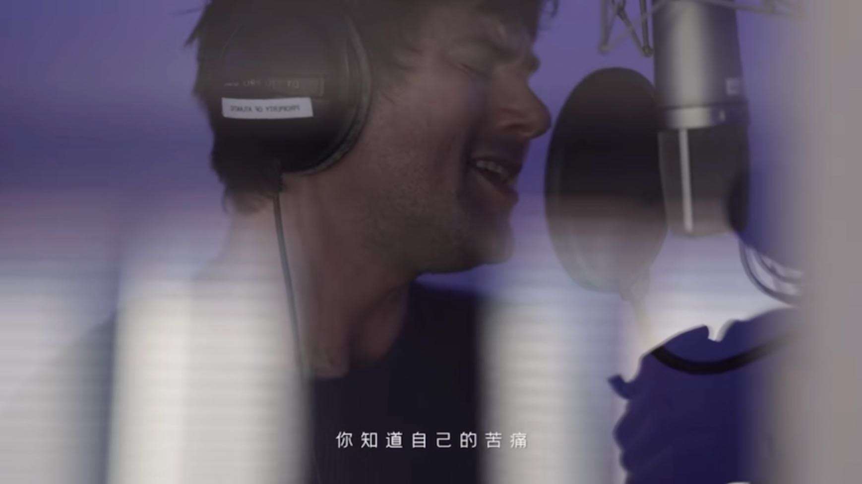 斑鸠AlecBenjamin X 焦迈奇 跨国中文单曲《魔鬼与凡人》 官方MV