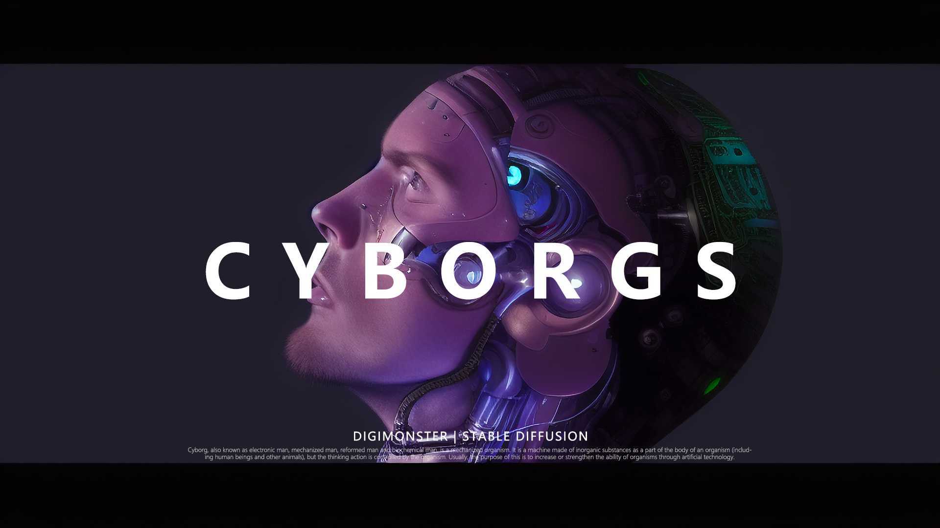 《赛博格》AI科幻短片