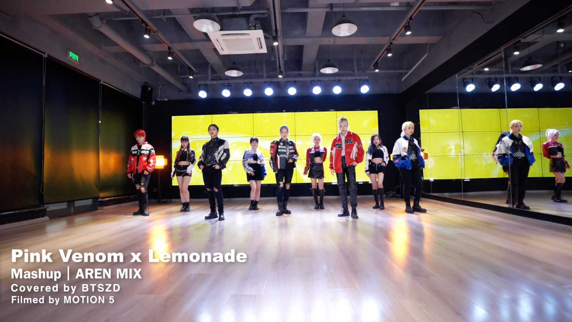 BLACKPINK-Pink Venom&NCT127-Lemonade二创翻跳