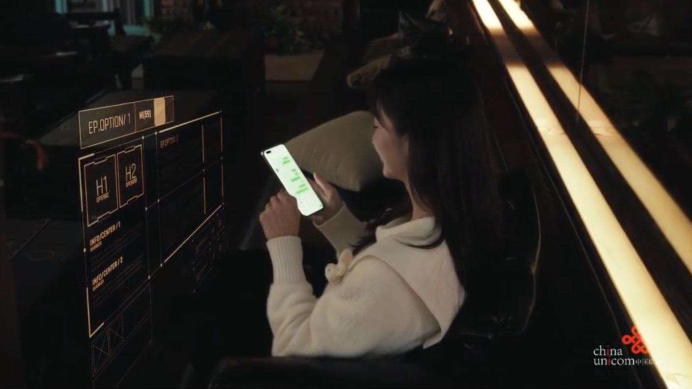 中国联通未来5G-科技感宣传片