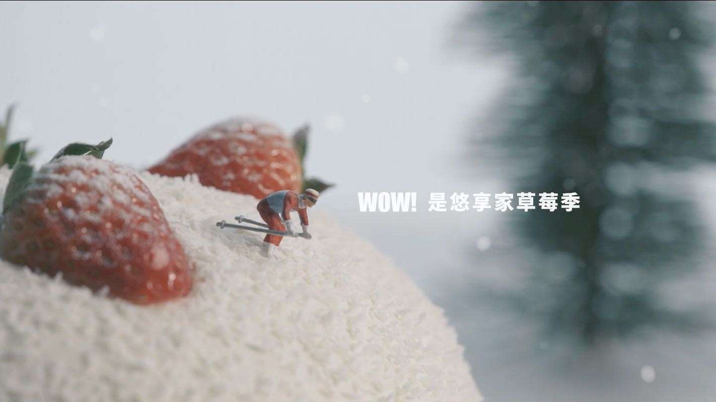 圣诞草莓季蛋糕甜品｜产品tvc广告片，滑雪场里的巨型蛋糕