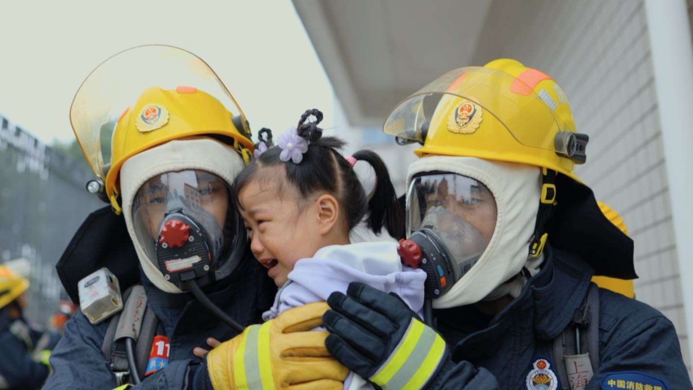 重庆消防公益剧情广告