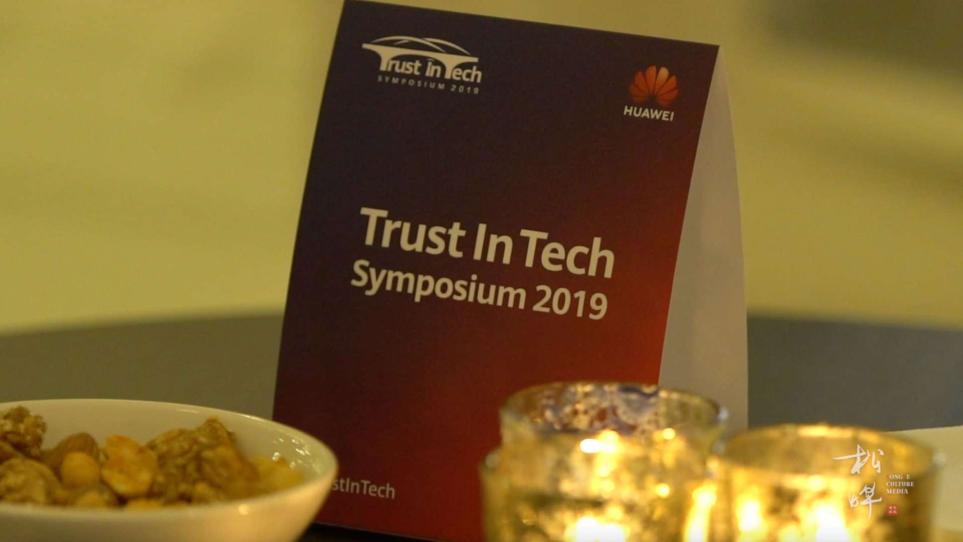 华为海外社媒视频｜Preparing Tech in Trust 2019