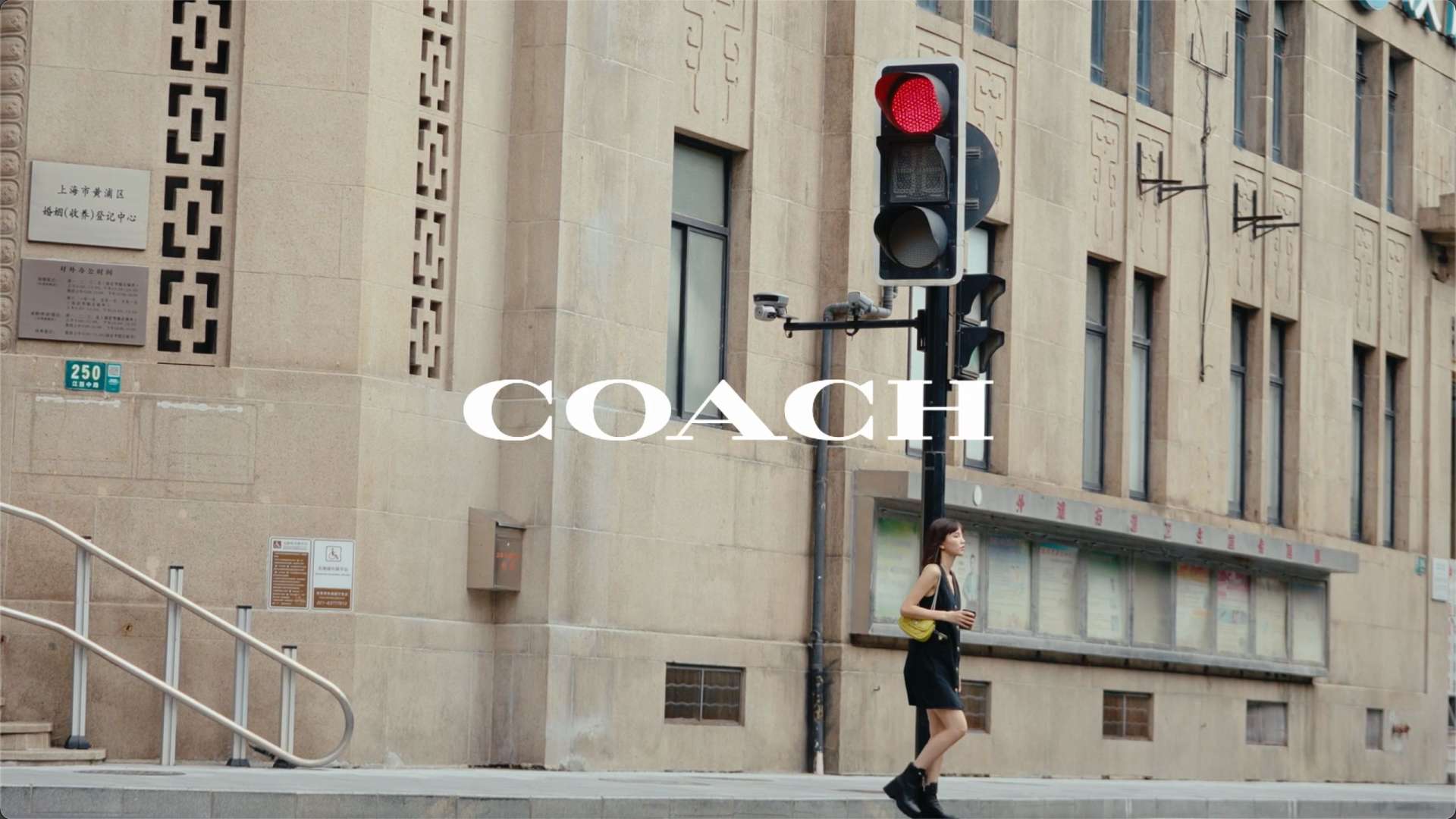 Coach Retail 双十一