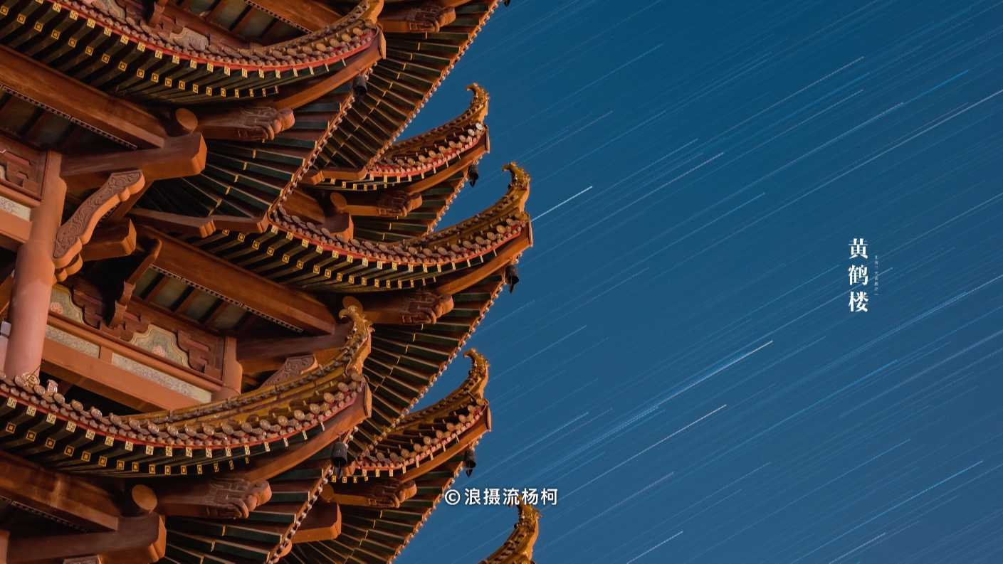 在武汉，也能拍到星空！