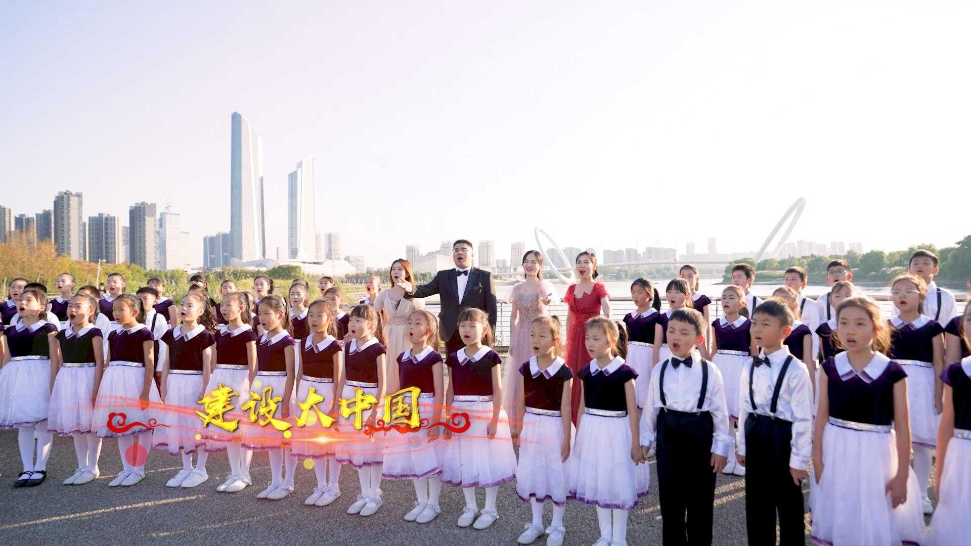南京市妇女儿童活动中心——《在灿烂阳光下》MV