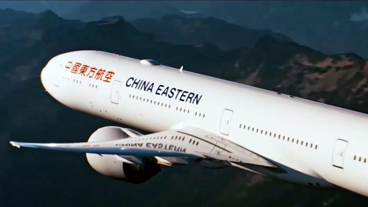 【中国东方航空X上海机场集团】2022北外滩国际航空论坛 预热篇