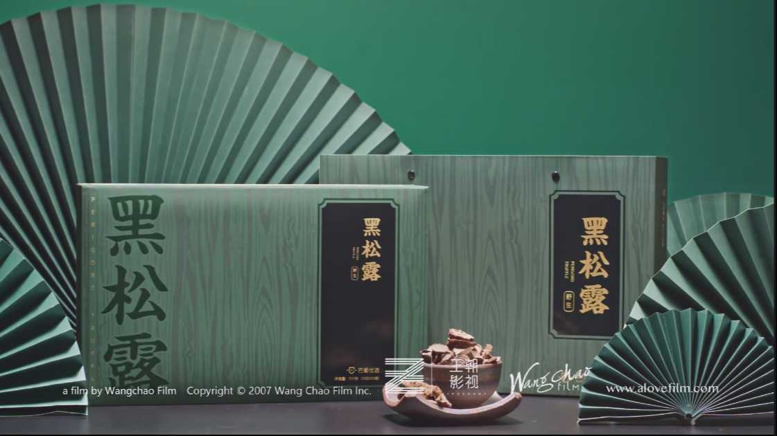 福州茶叶广告片拍摄制作