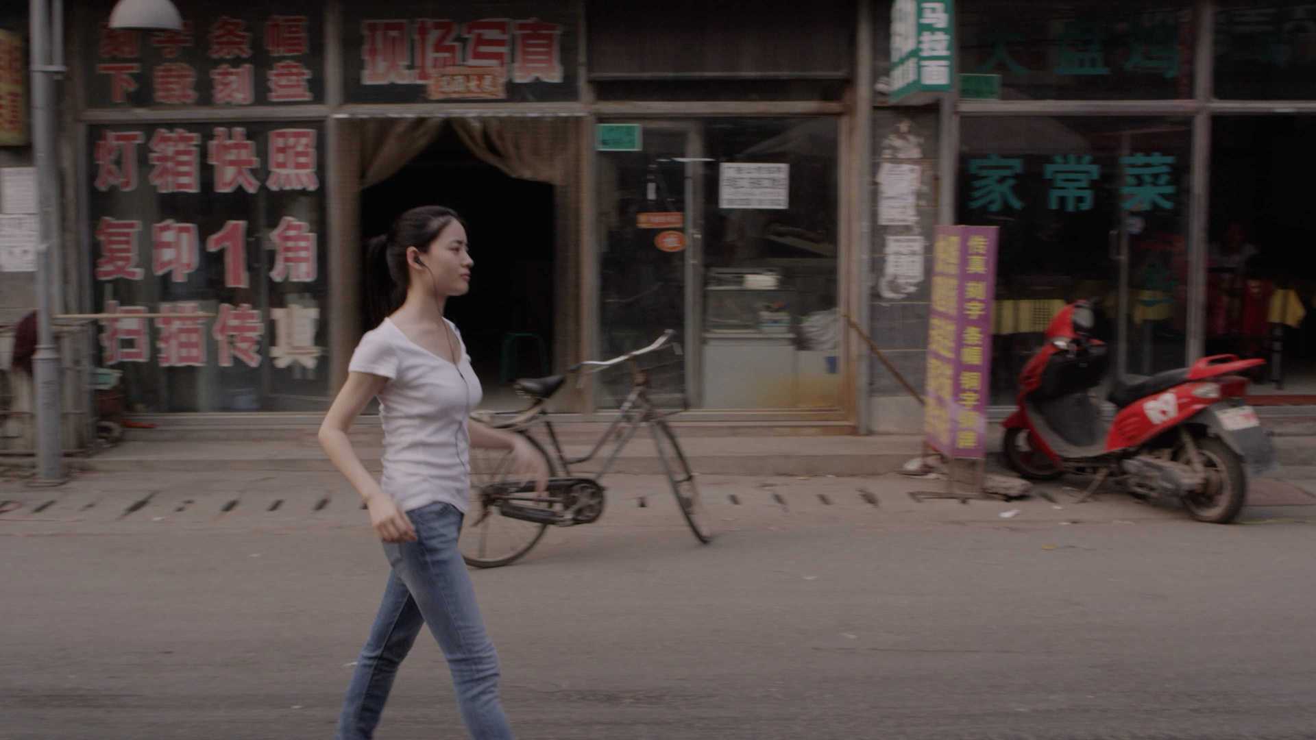 《路过北京》都市情感微电影