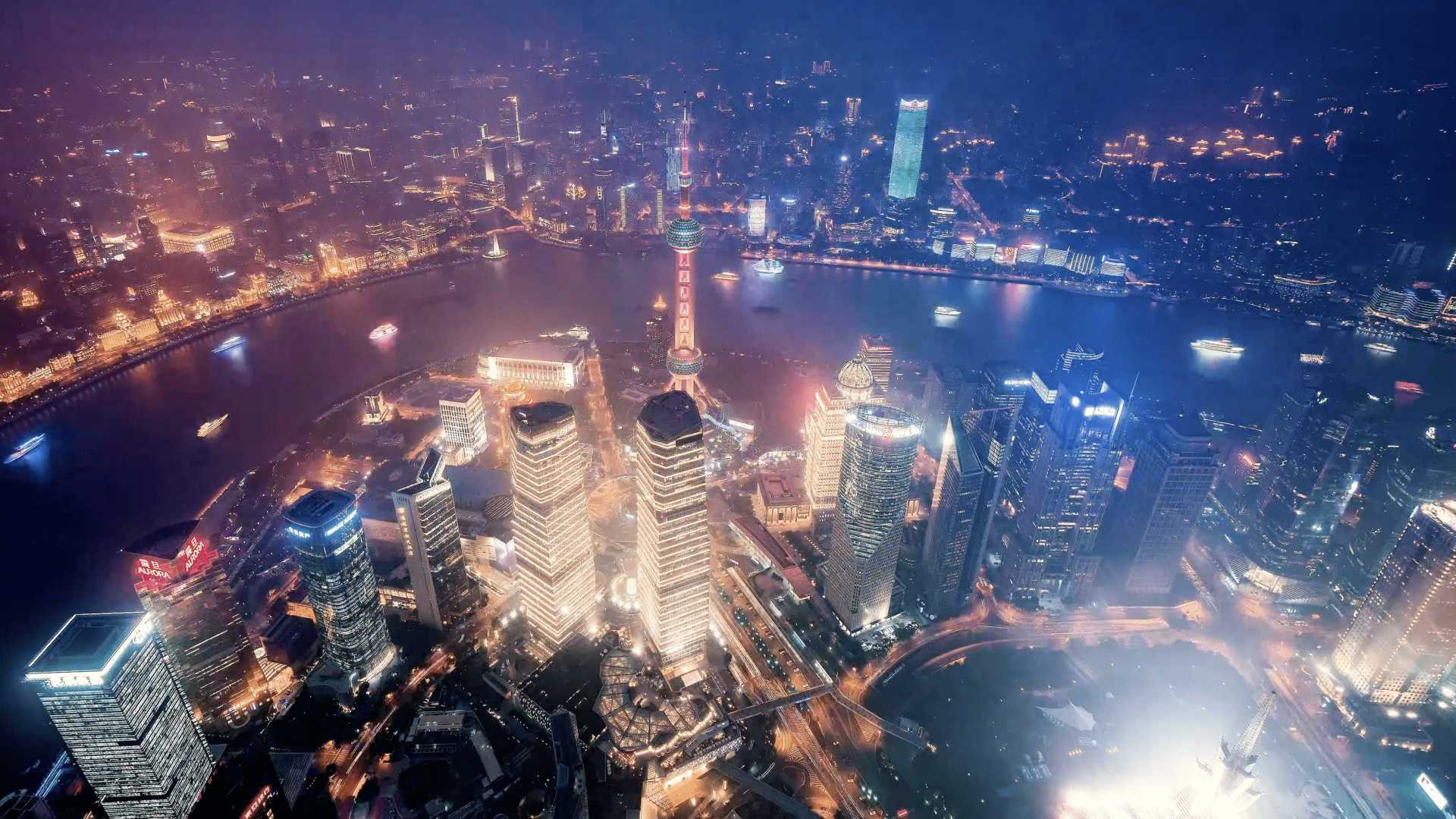 上海4k鸟瞰图，从白天到黑夜。