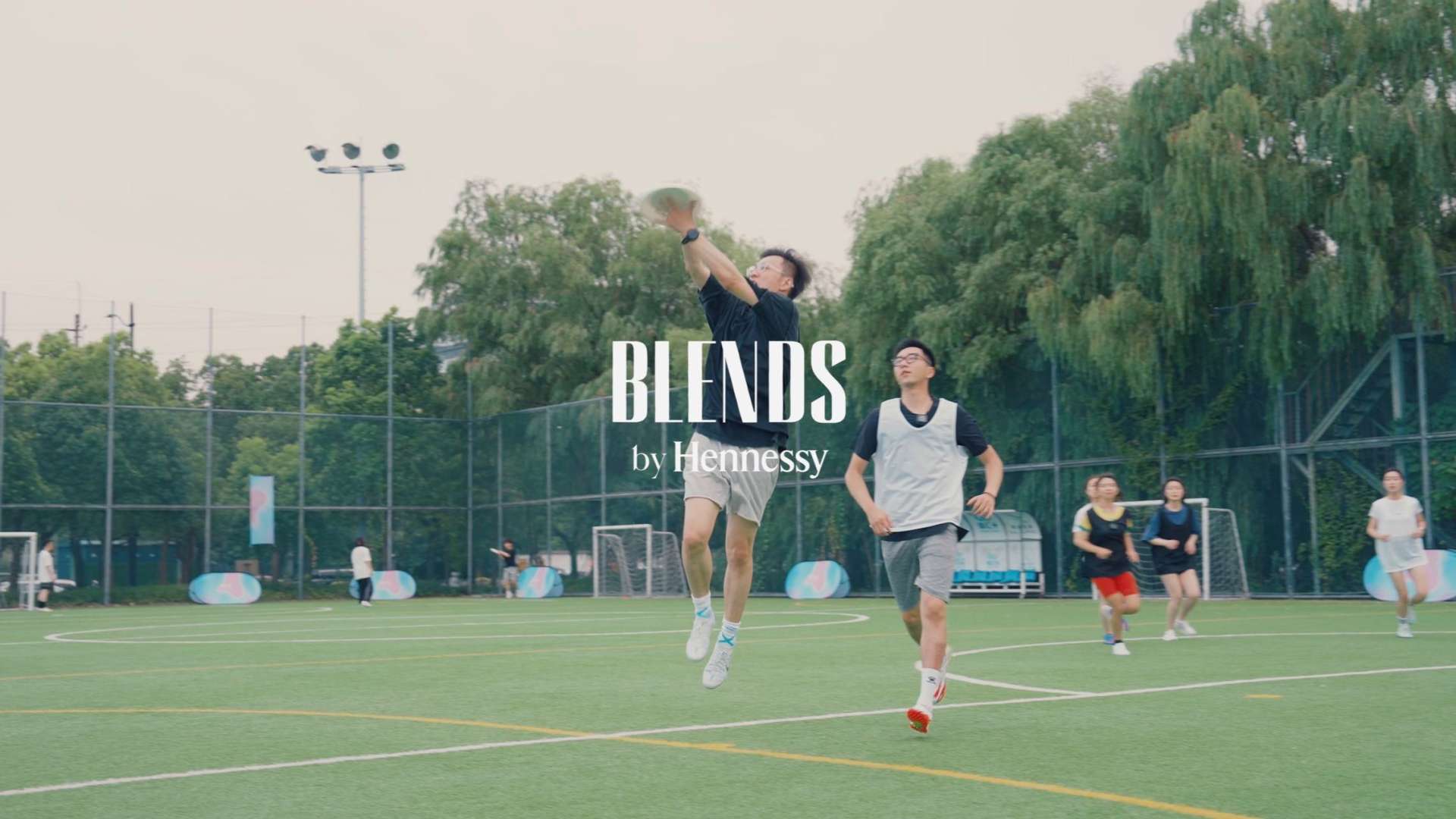 BLENDS 飞盘 teaser video
