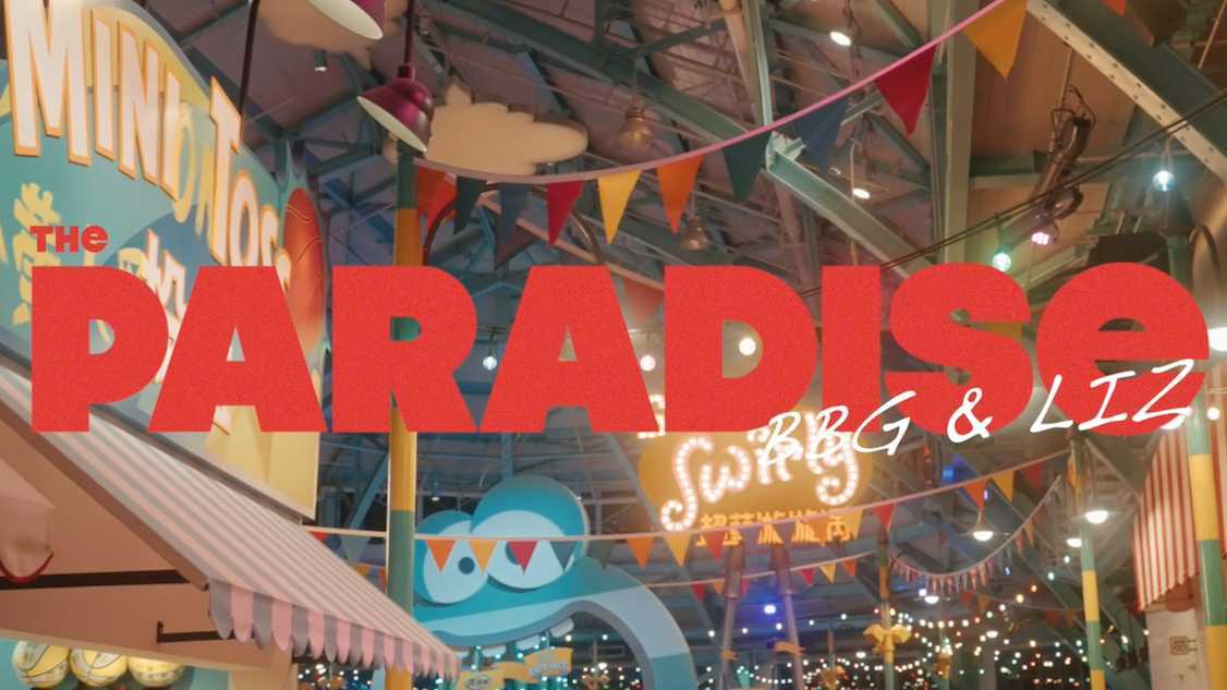 【The Paradise】一条拖更了一年多的北京环球影城旅拍短片