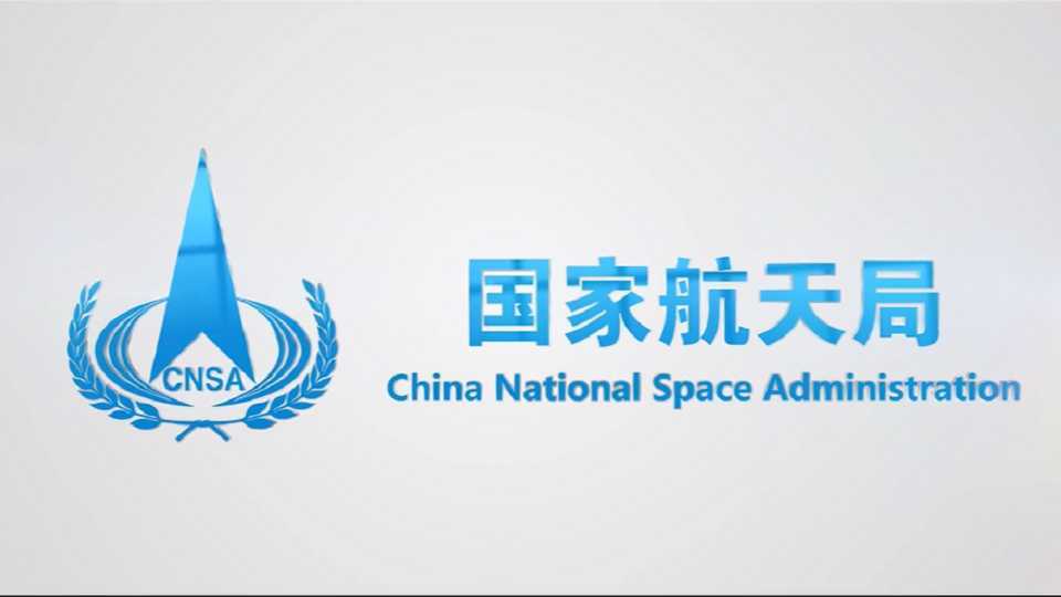 国家航天局2022年珠海航展宣传片