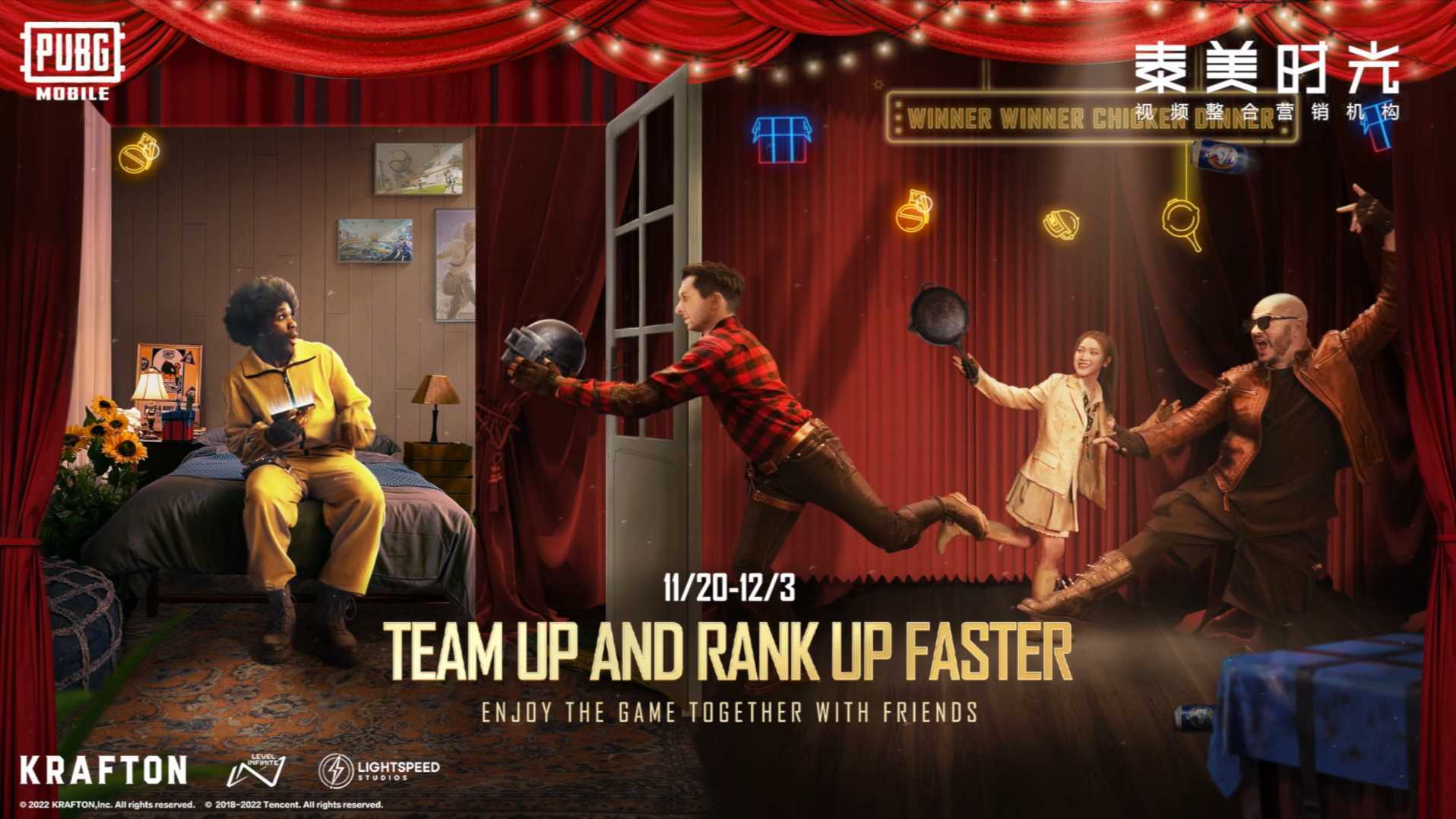 【PUBGM】— TEAM UP AND RANK UP FASTER